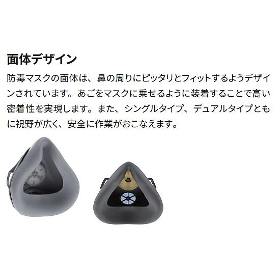 3M 防毒マスク 6500QL-CL2/3（区分2/3兼用） M Lサイズ 防じん防毒併用