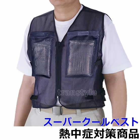 保冷剤　クールベストストロング 楽天市場】昭和商会 N18-44 保冷剤クールベストストロング用