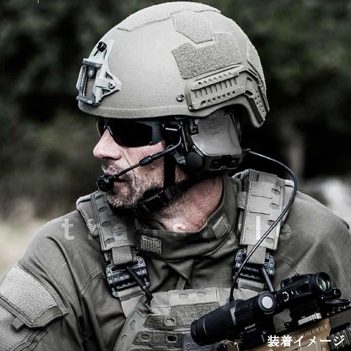 3M イヤーマフ コムタック MT14H418A-86-GE COMTAC VIII(8) マイク付