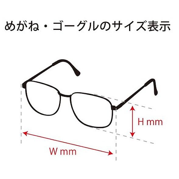 遮光メガネ ニュートン IR3 溶接 プレート 高熱炉前作業 ガス 度数 理研化学｜trans-style｜07