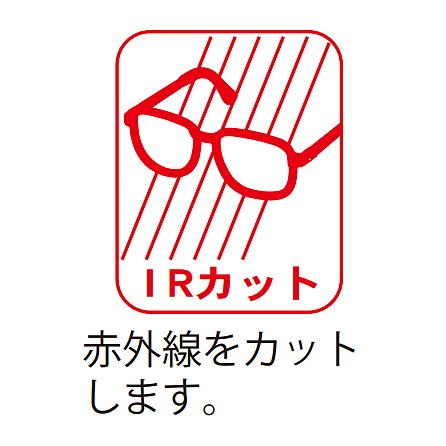 保護メガネ RS-07 イエロー ゴーグル 防じん 作業 塗料 塗装 粉塵｜trans-style｜03