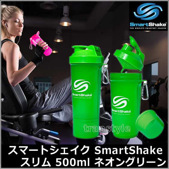 ☆おっちん様☆2袋 サイナープロテイン スリムスマートシェイク シナジー 宅急便 ☆おっちん様☆2袋 サイナープロテイン スリムスマートシェイク