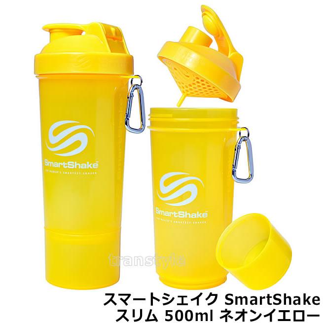 プロテインシェイカー スマートシェイク スリム SmartShakeSlim 500ml