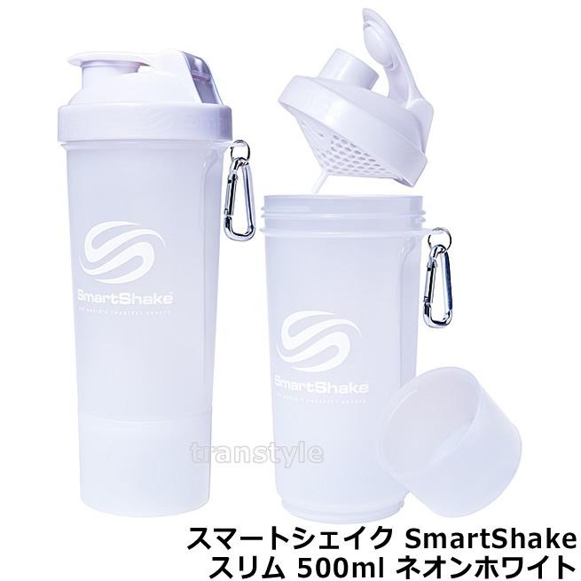 プロテインシェイカー スマートシェイク スリム SmartShakeSlim 500ml
