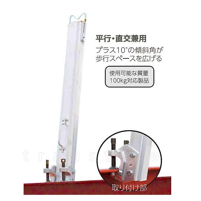サンコー　柱上安全帯　中胴式 sk005-1.jpg