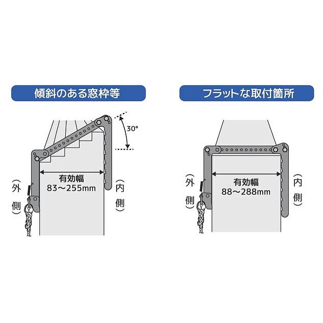 蛍光避難はしご サンコー APC-6型 全長5.9m 対象2階 火災災害時 緊急