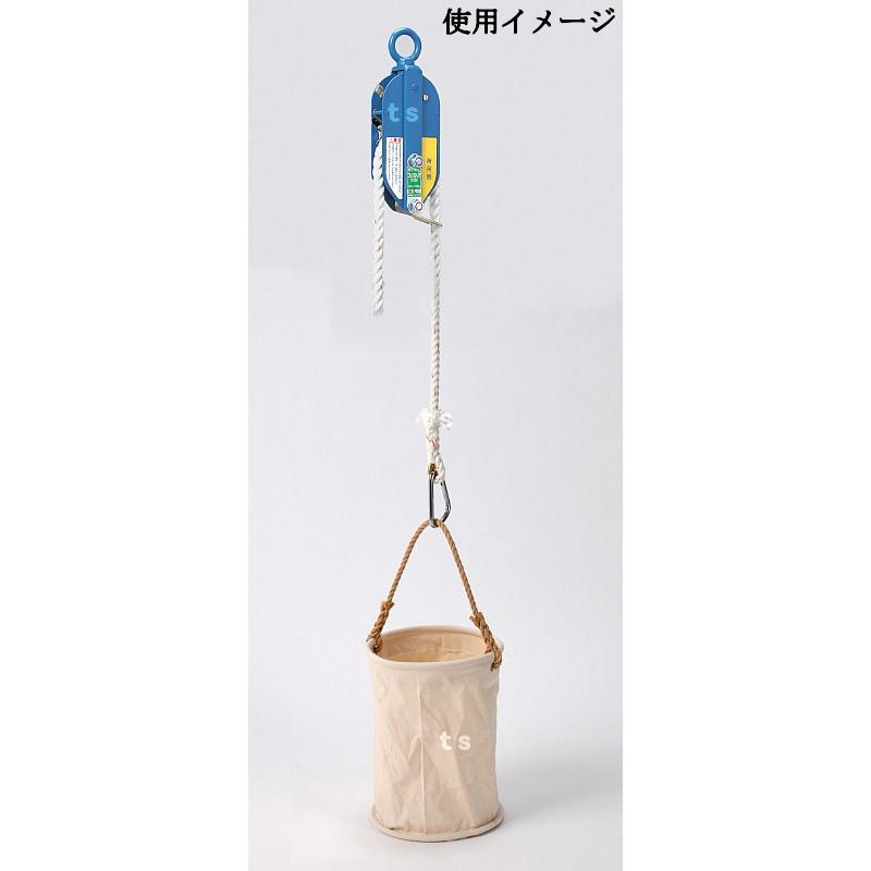オートロック式荷吊用滑車 マジロックIB MG-IB型本体 サンコー