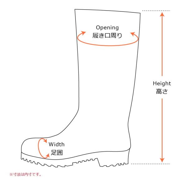 SIBATA SHIBATA 冷蔵冷凍庫長靴 安全靴 -40度 NR021 ネイビー 防寒