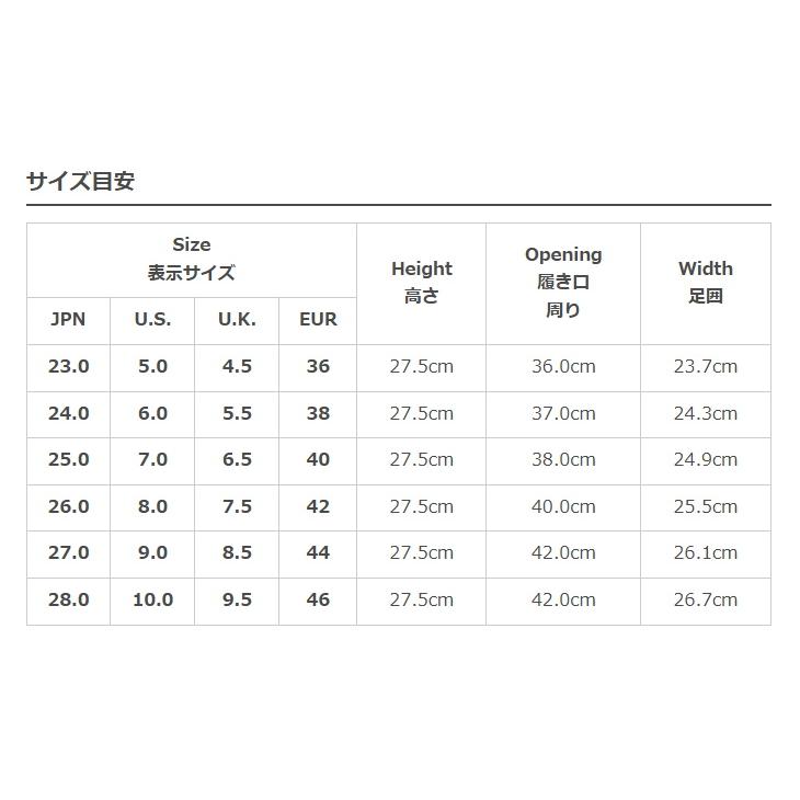SIBATA SHIBATA 冷蔵冷凍庫長靴 安全靴 -40度 NR021 ネイビー 防寒 
