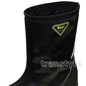 SIBATA SHIBATA 冷蔵冷凍庫長靴 安全靴 -40度 NR041 ブラック 防寒