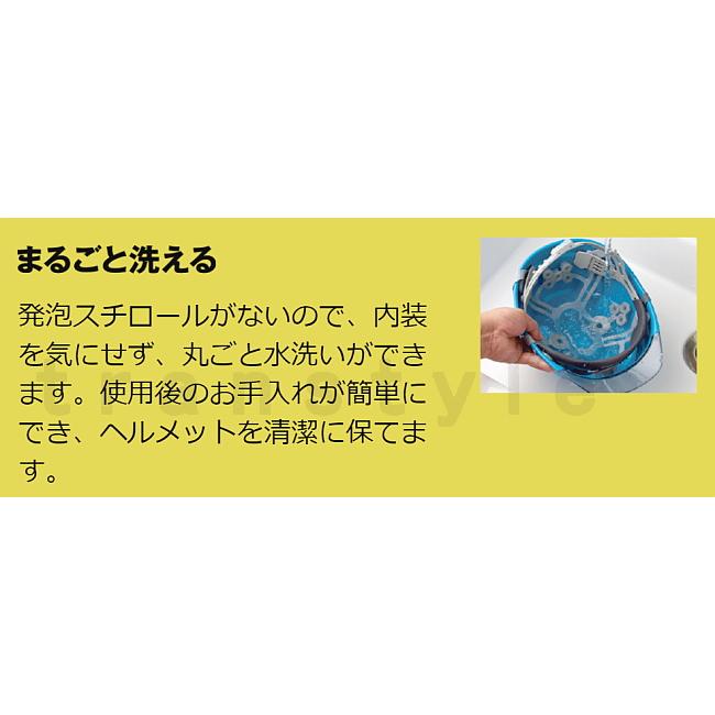 タニザワ 女性用ヘルメット ST#103B-JPZ さくら エアライトS 白 小型