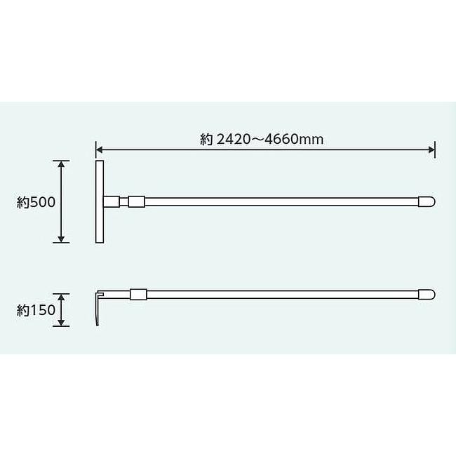 除雪作業用品 雪落とし 伸縮ロック式 (WT-1061) 防寒対策用品 寒さ 雪かき 積雪 寒冷地 作業｜trans-style｜03