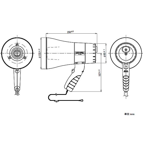 UNI-PEX（ユニペックス） メガホン 拡声器 TR-215A 防滴形 防じん