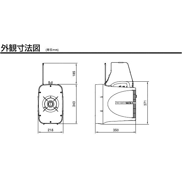 UNI-PEX（ユニペックス） 拡声器 TWB-300S スーパーワイヤレスメガホン