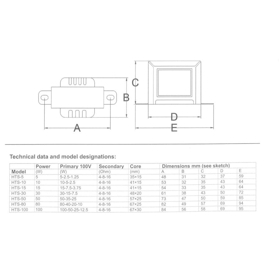 スピーカー用マッチングトランス　ＨＴＳ−３０｜transaudio｜03