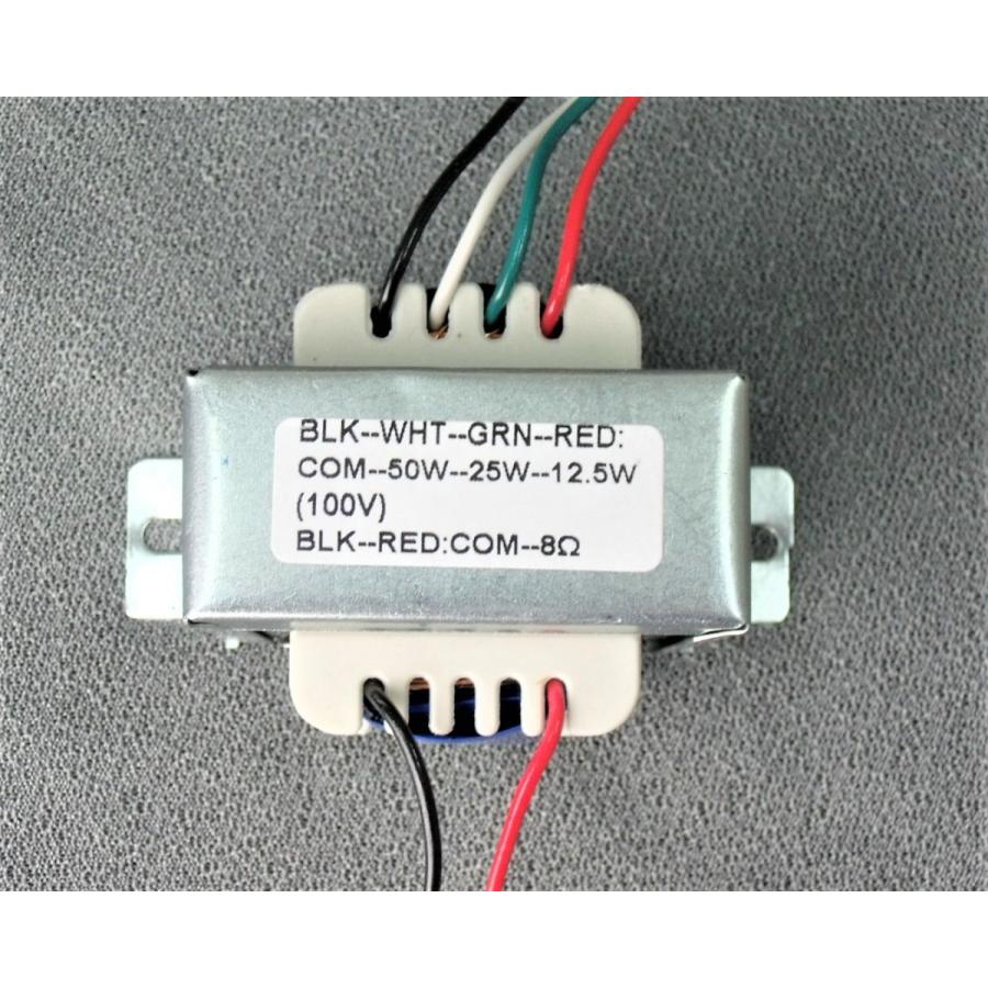 スピーカー用マッチングトランス50W用 HTS−50 : トランス