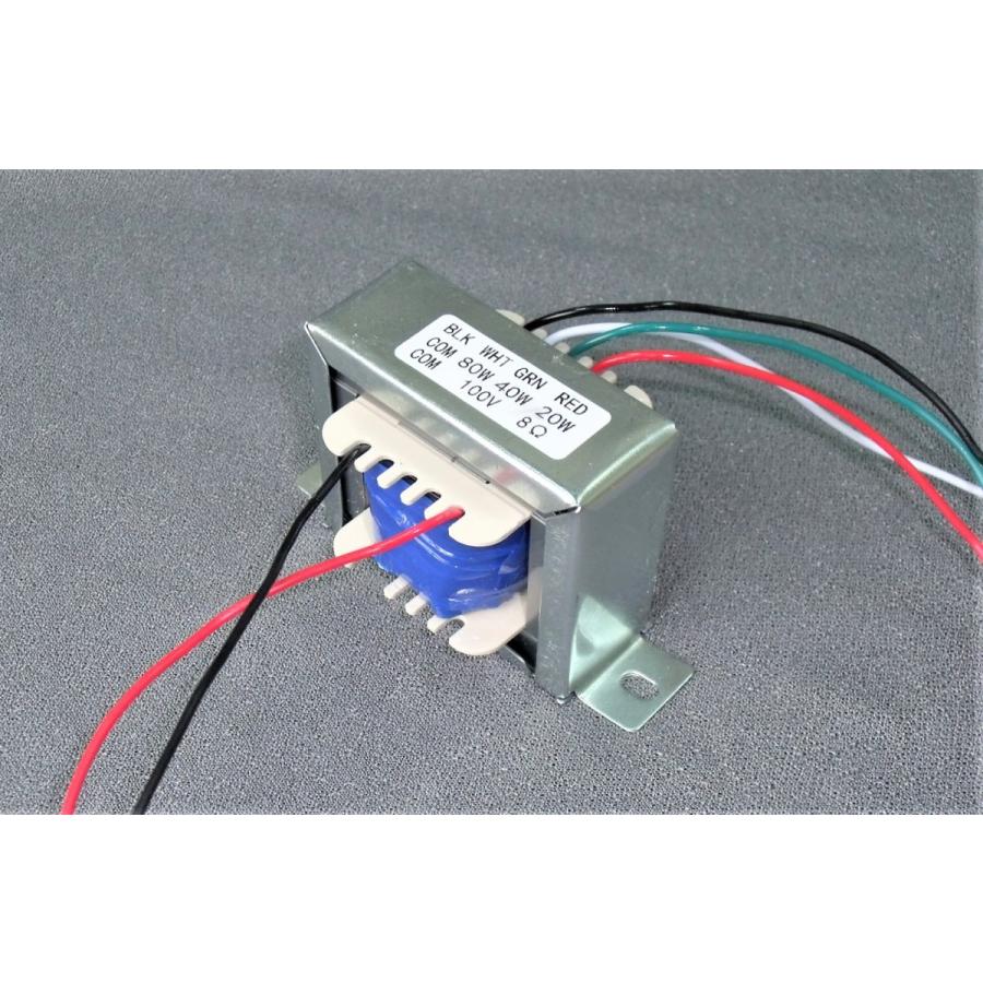 スピーカー用マッチングトランス80W用 HTS−80 : トランス