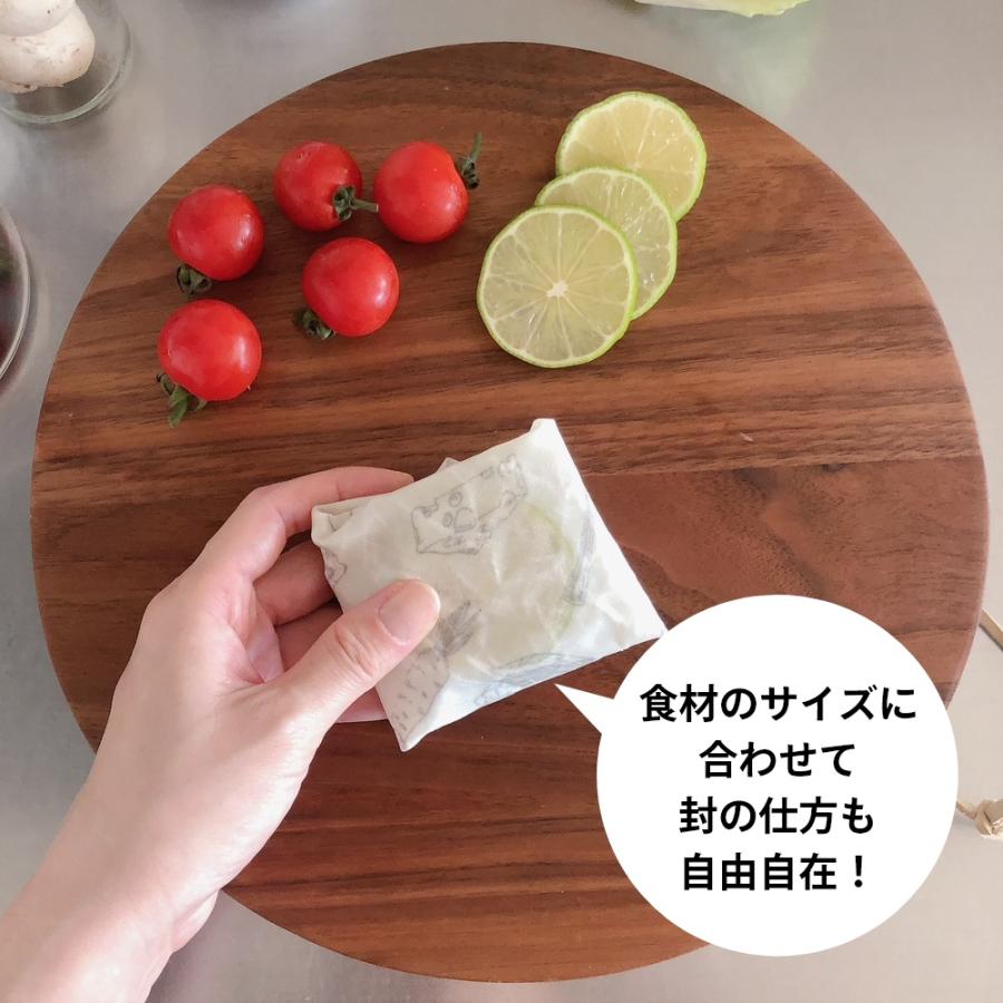 abeego アビーゴ ビーズワックスラップ スモール ミディアム ラージ スクエア 正方形 みつろうラップ 蜜蝋 |  | 18