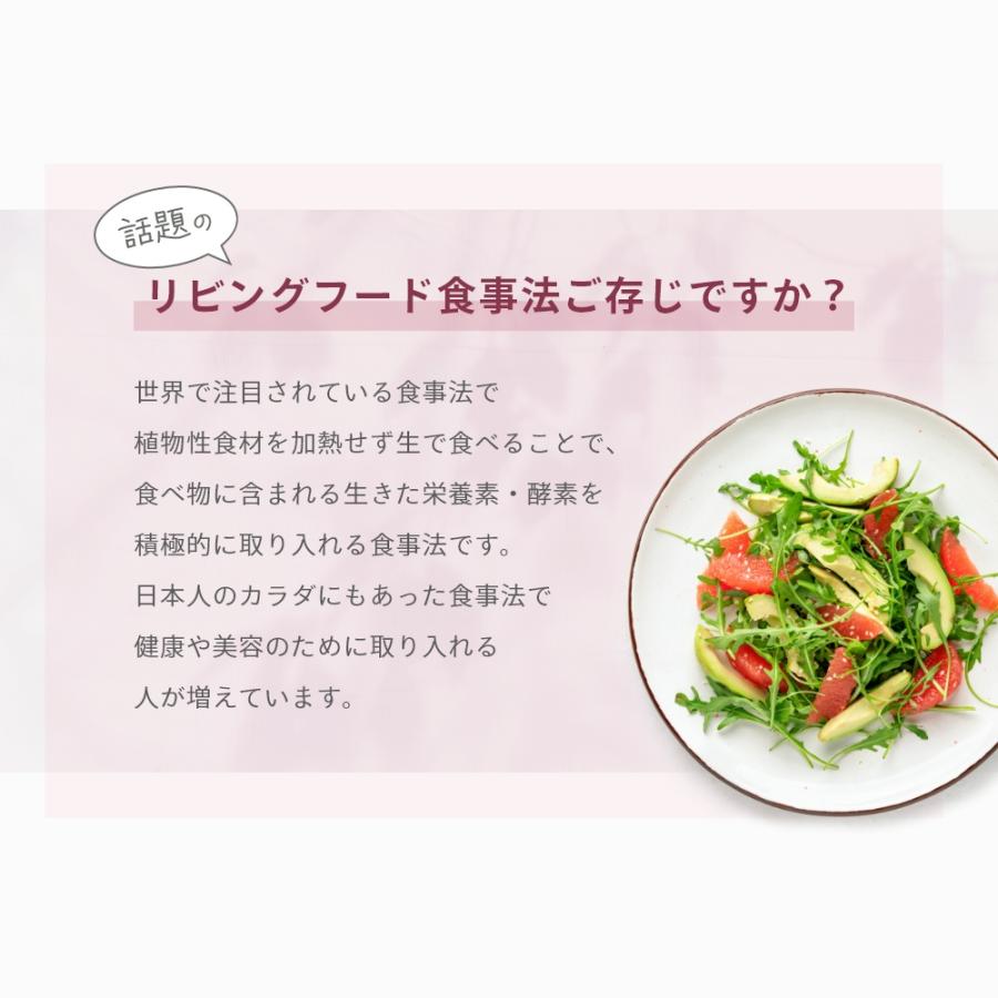 abeego アビーゴ ビーズワックスラップ スモール ミディアム ラージ スクエア 正方形 みつろうラップ 蜜蝋 |  | 06