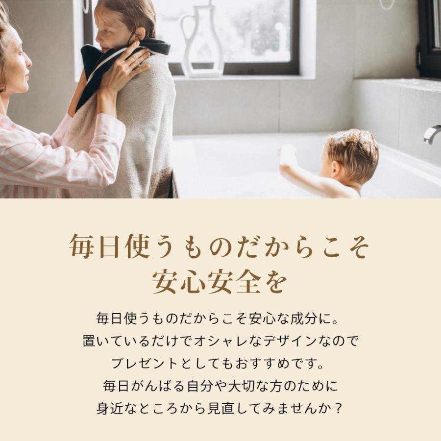 Aroma Fresco アロマフレスコ コンフォタブル バスルームクリーナー レフィル 700ml |  | 11