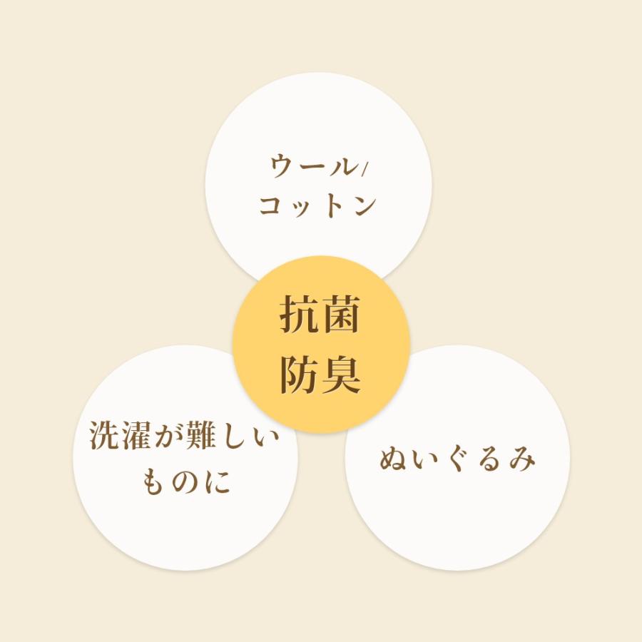 Aroma Fresco アロマフレスコ ドレッシング アップ スプレー 480mL |  | 05