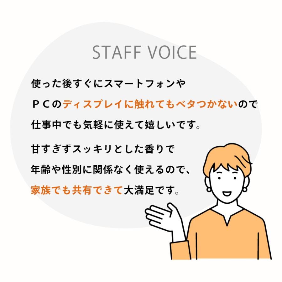 Aroma Fresco アロマフレスコ hand & nail cream ハンド & ネイル クリーム 28g |  | 05