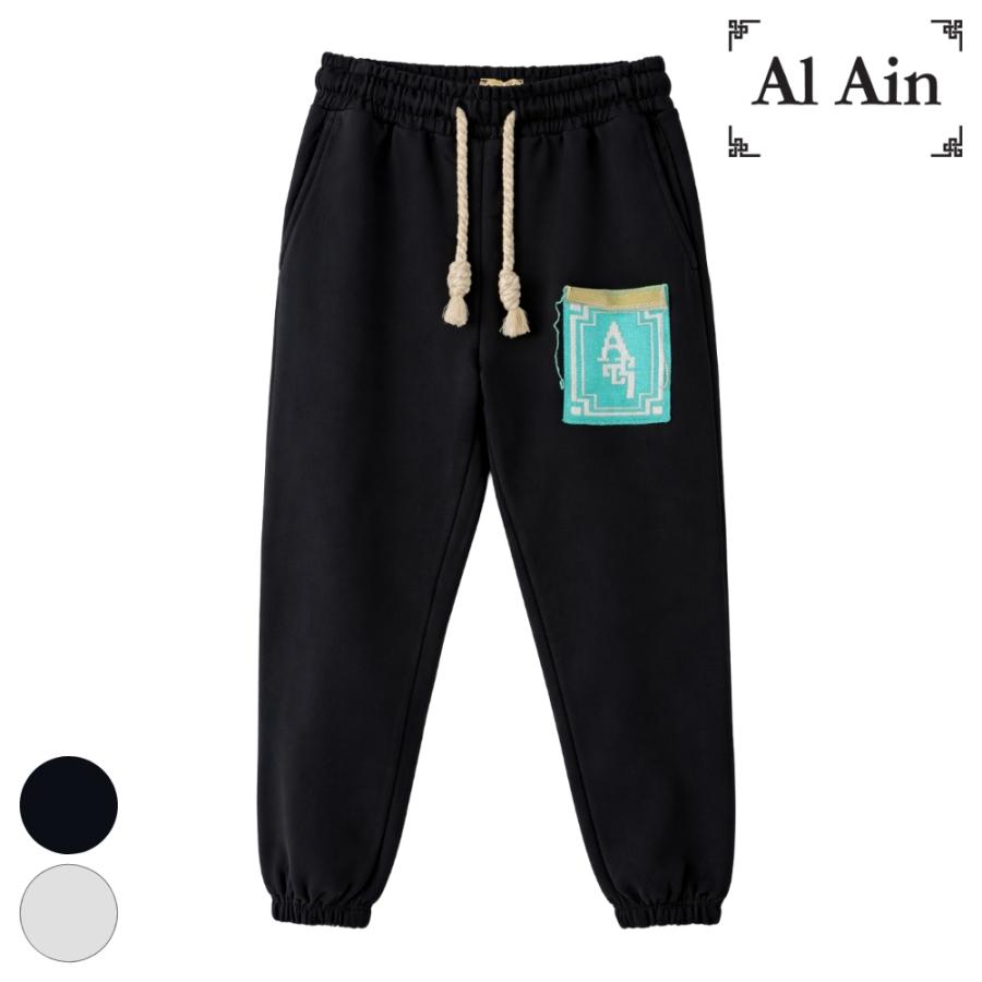 Al Ain アライン スウェットパンツ APXX S316 KA ANTRAX 2026ss