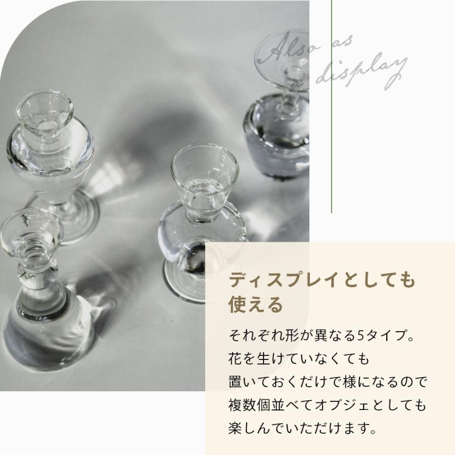 amabro アマブロ 花瓶 ミニベース クリア フラワーベース 一輪挿し 透明 | amabro | 08