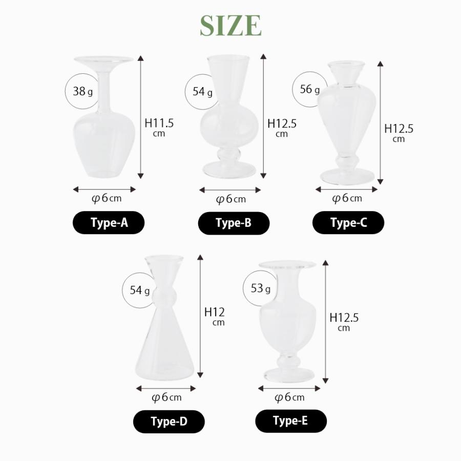 amabro アマブロ 花瓶 ミニベース クリア フラワーベース 一輪挿し 透明 | amabro | 10