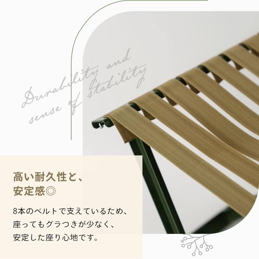 amabro アマブロ 折りたたみ ベルト スツール フォルディングベルトスツール | amabro | 04