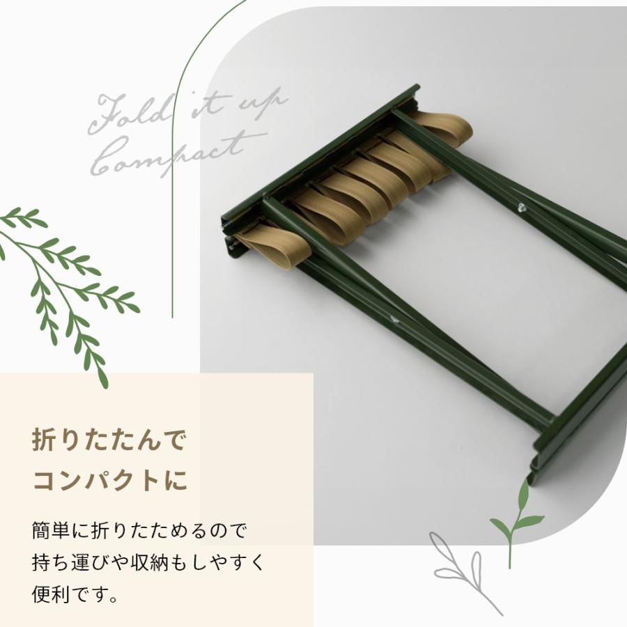 amabro アマブロ 折りたたみ ベルト スツール フォルディングベルトスツール | amabro | 06