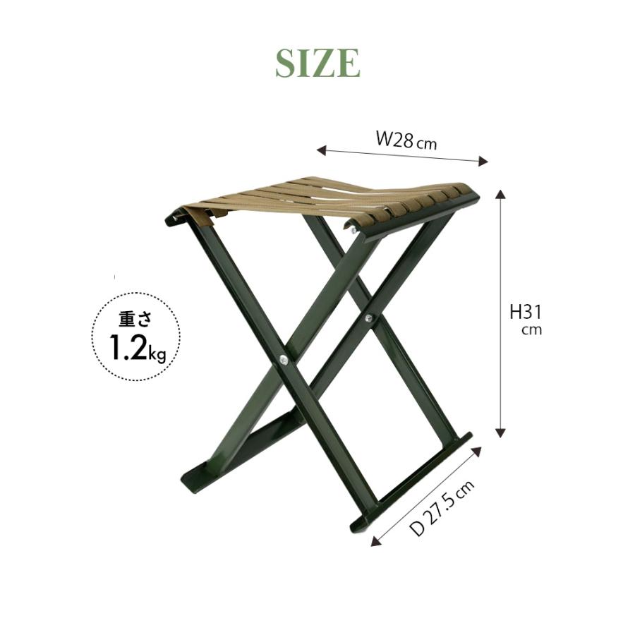 amabro アマブロ 折りたたみ ベルト スツール フォルディングベルトスツール | amabro | 07