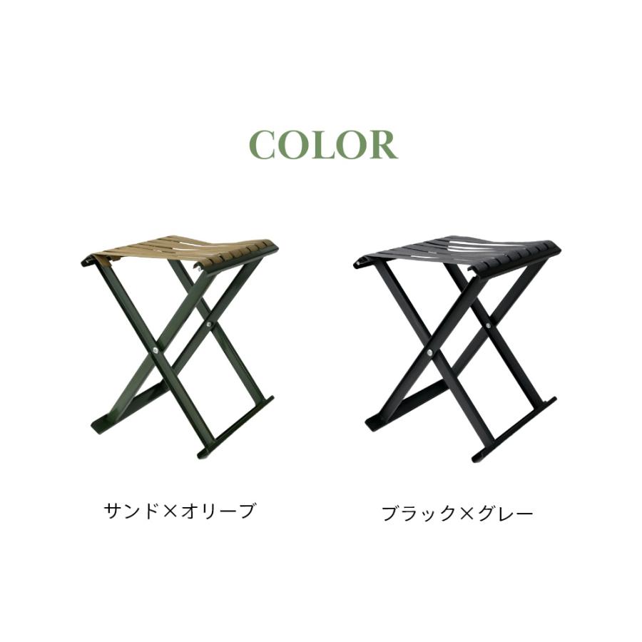 amabro アマブロ 折りたたみ ベルト スツール フォルディングベルトスツール | amabro | 08