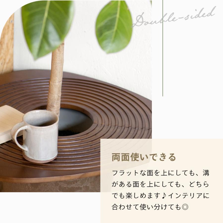 amabro アマブロ 鉢カバー ウッドサークルトレイ Sサイズ