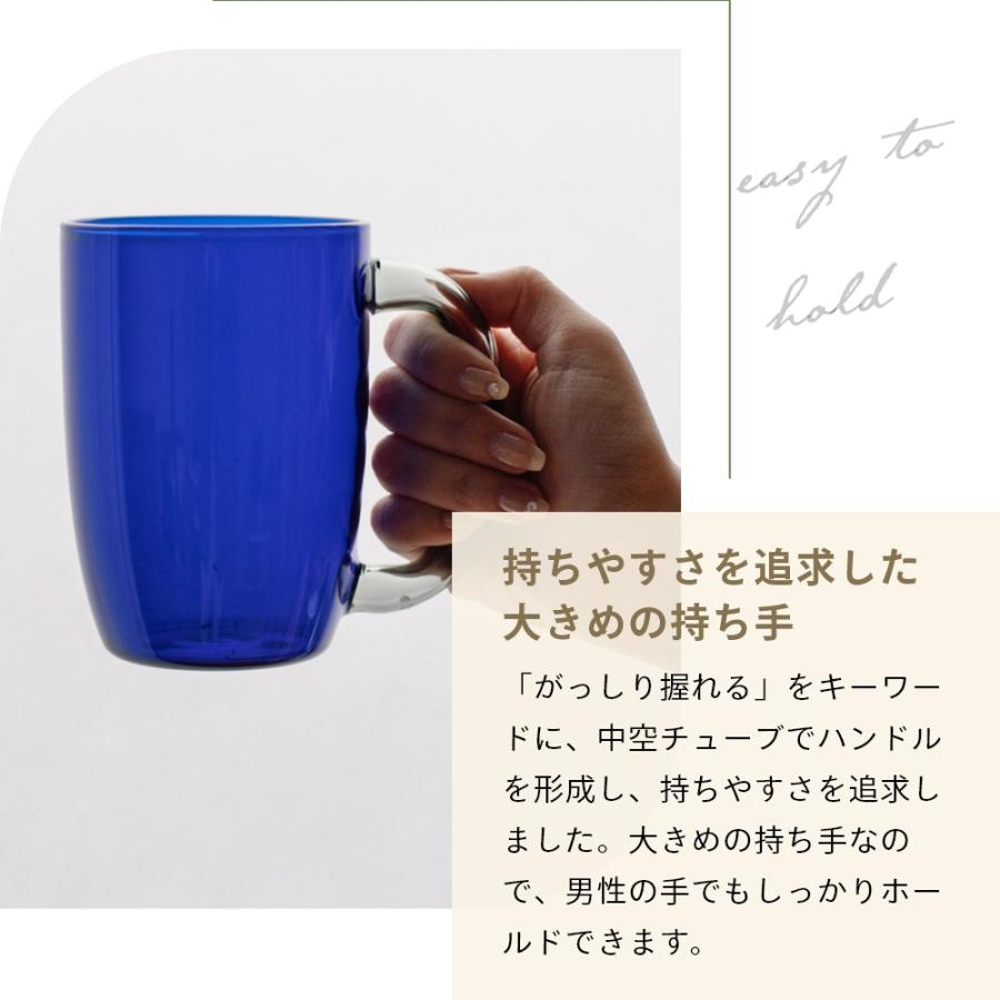 amabro（アマブロ） グリップマグ GRIP MUG 大きい 大容量マグカップ