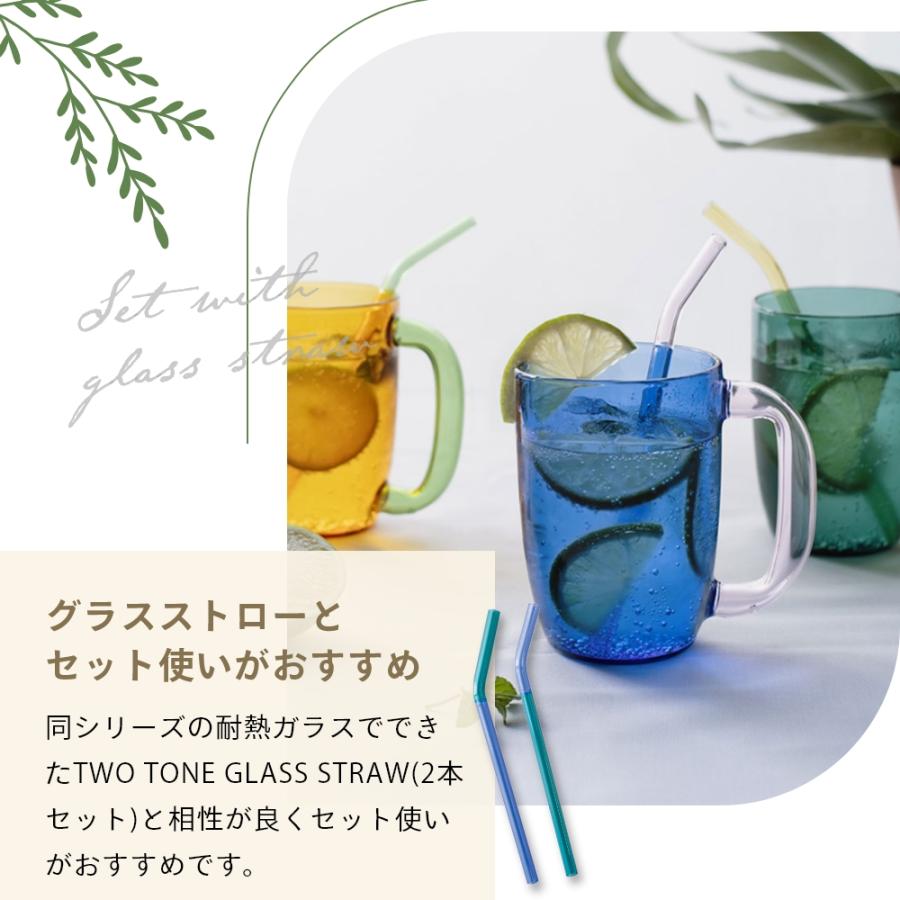 amabro（アマブロ） グリップマグ GRIP MUG 大きい 大容量マグカップ
