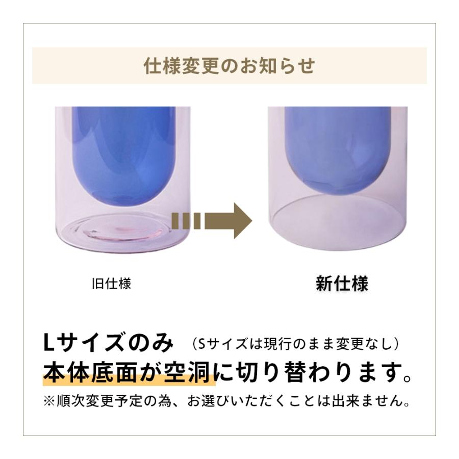amabro（アマブロ） DW VASE ダブルウォール ベース Lサイズ Special