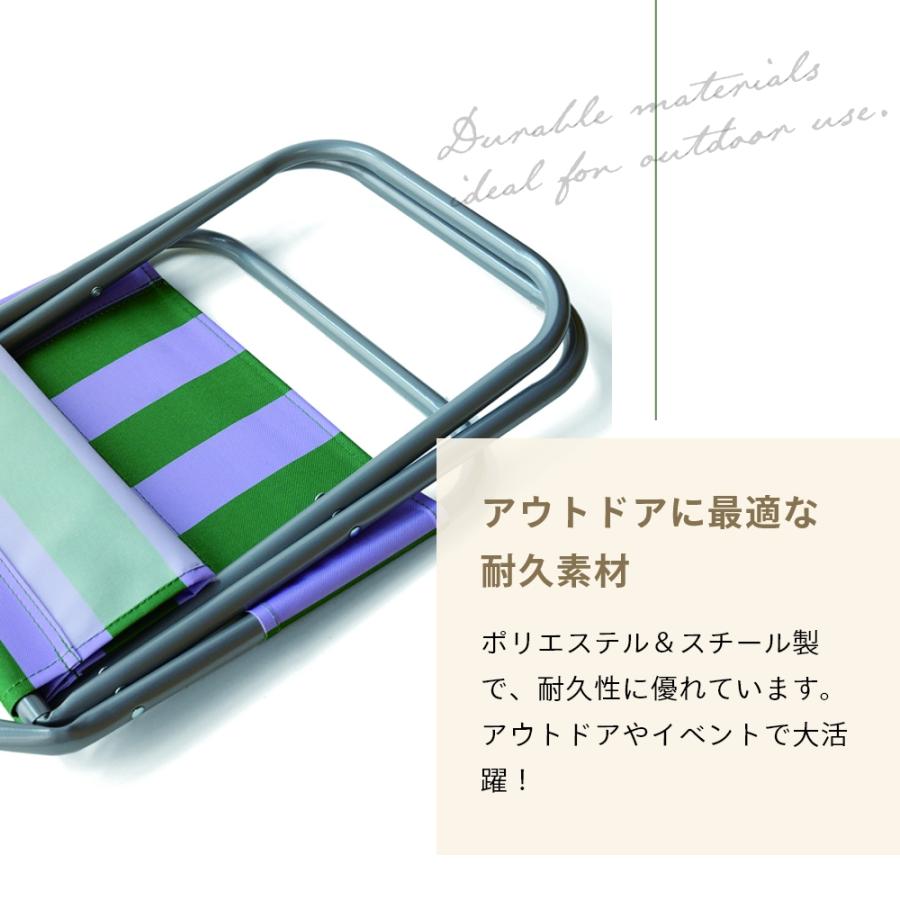 amabro（アマブロ） コンパクトチェア 折りたたみ 軽量 椅子 持ち運び