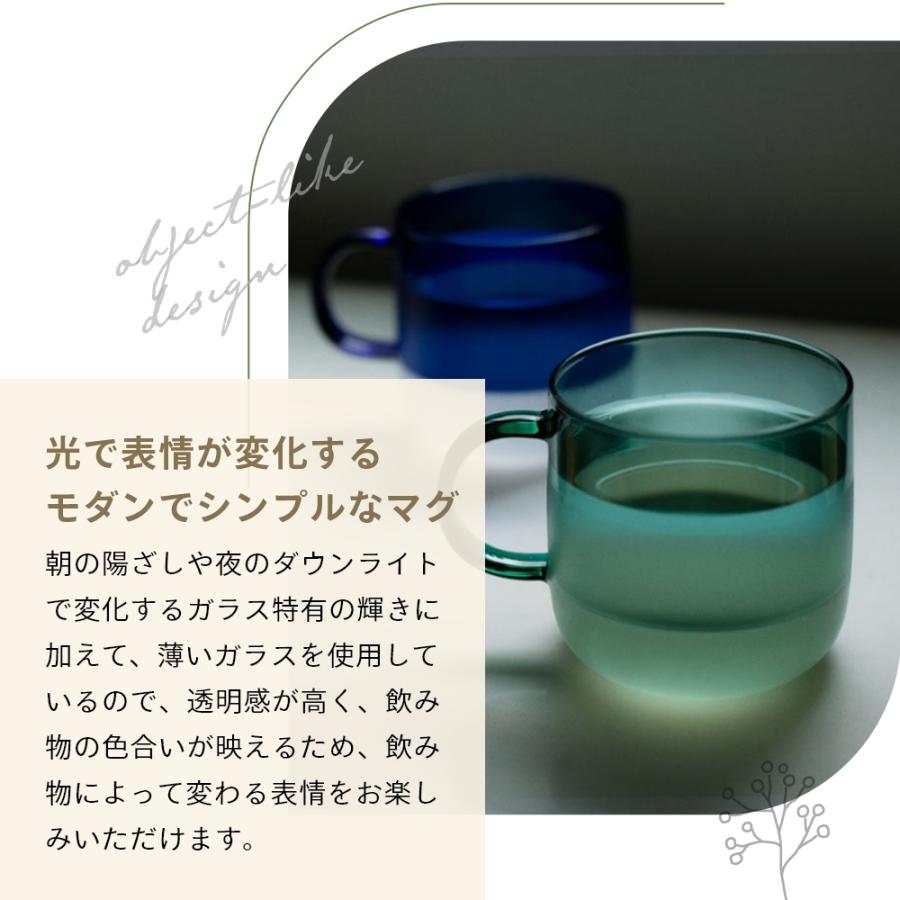 amabro アマブロ マグカップ TWO TONE MUG  耐熱ガラス 耐熱グラス マグ コーヒーカップ ミルクガラス 食洗機対応 グラス 電子レンジ対応 コップ  耐熱 茶器 | amabro | 07
