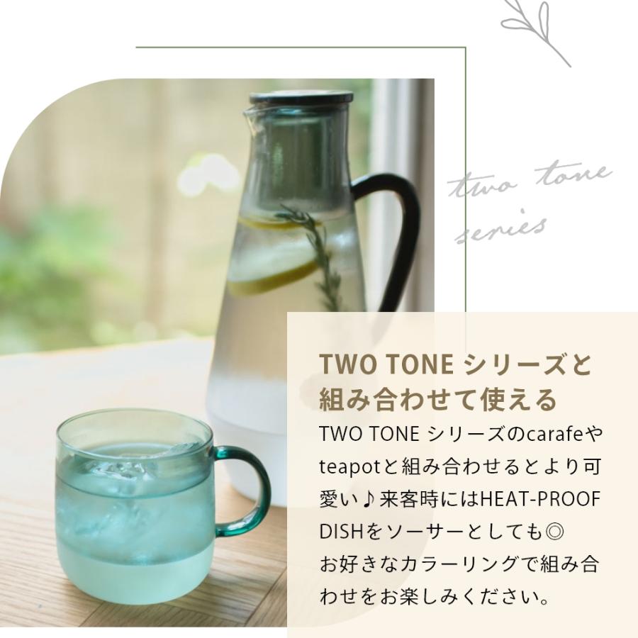 amabro アマブロ マグカップ TWO TONE MUG  耐熱ガラス 耐熱グラス マグ コーヒーカップ ミルクガラス 食洗機対応 グラス 電子レンジ対応 コップ  耐熱 茶器 | amabro | 11