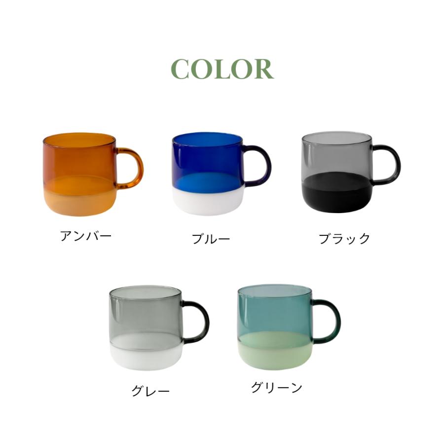 amabro アマブロ マグカップ TWO TONE MUG  耐熱ガラス 耐熱グラス マグ コーヒーカップ ミルクガラス 食洗機対応 グラス 電子レンジ対応 コップ  耐熱 茶器 | amabro | 13