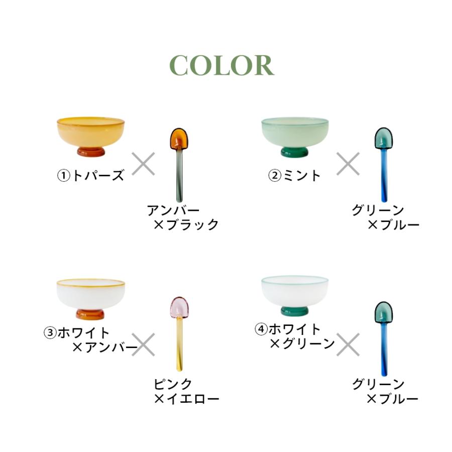 amabro（アマブロ） スノーボウル SNOW BOWL ＆ SNOW SHOVEL デザート