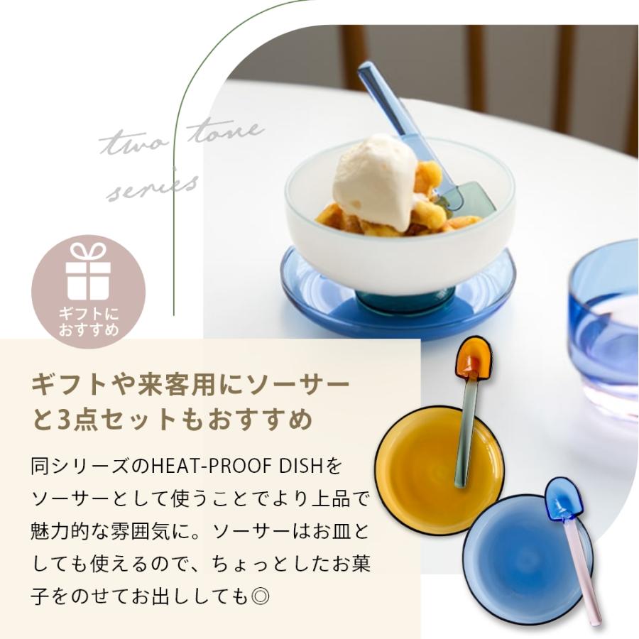 amabro（アマブロ） スノーボウル SNOW BOWL ＆ SNOW SHOVEL デザート