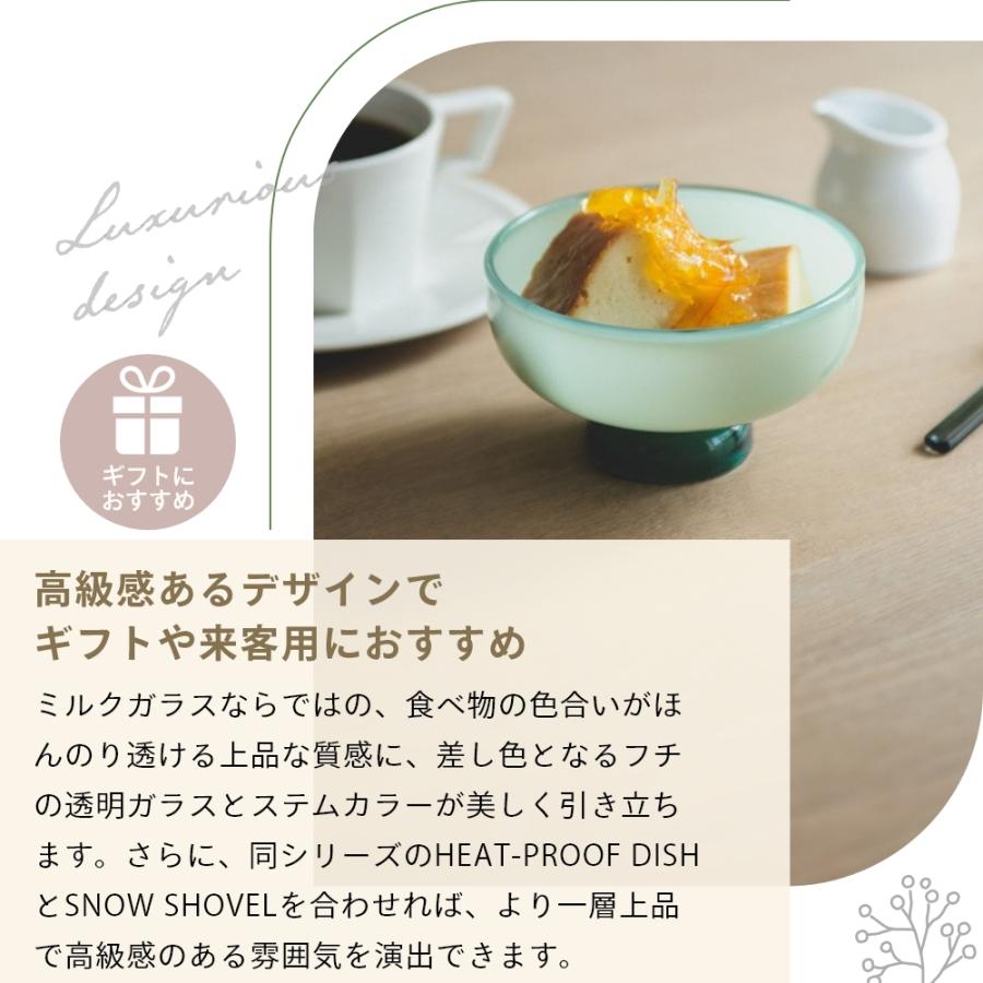 amabro（アマブロ） スノーボウル SNOW BOWL ＆ SNOW SHOVEL ＆ HEAT