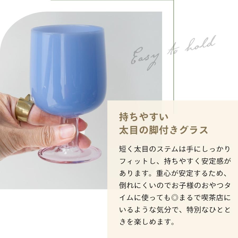 ワイングラス２客　Wine　硝子食器　インテリア　脚付グラス　杯 Amazon｜東洋佐々木ガラス お酒を愉しむ本格グラスセット クリスタル