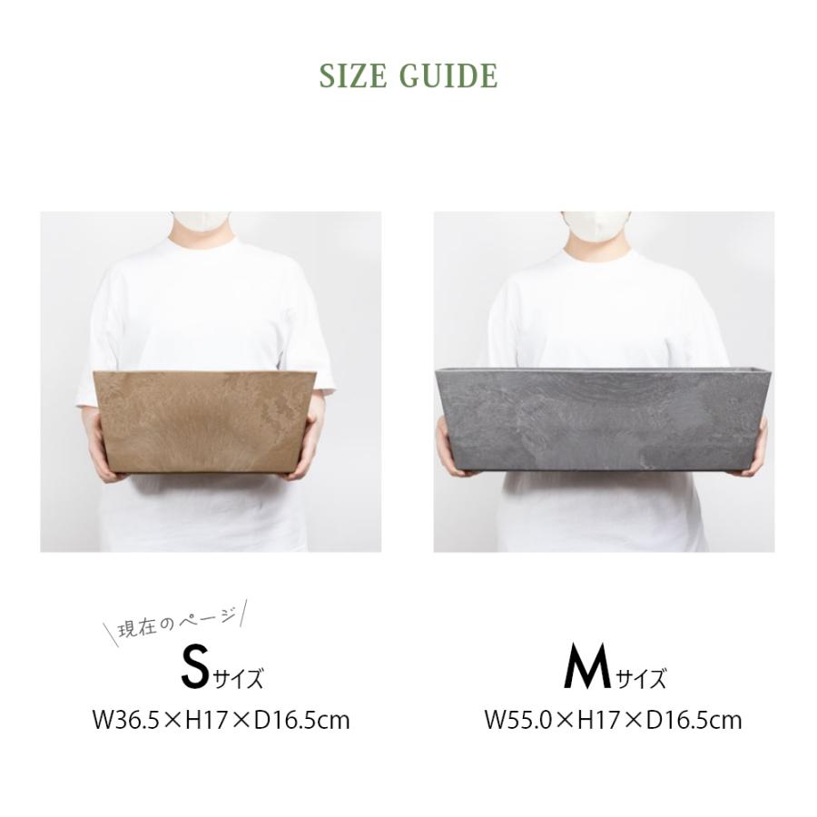 amabro アートストーン コンテナ スクエア S 36型  四角形 鉢 プランター 貯水タイプ 水 やり忘れ防止 ART STONE ガーデニング | amabro | 08