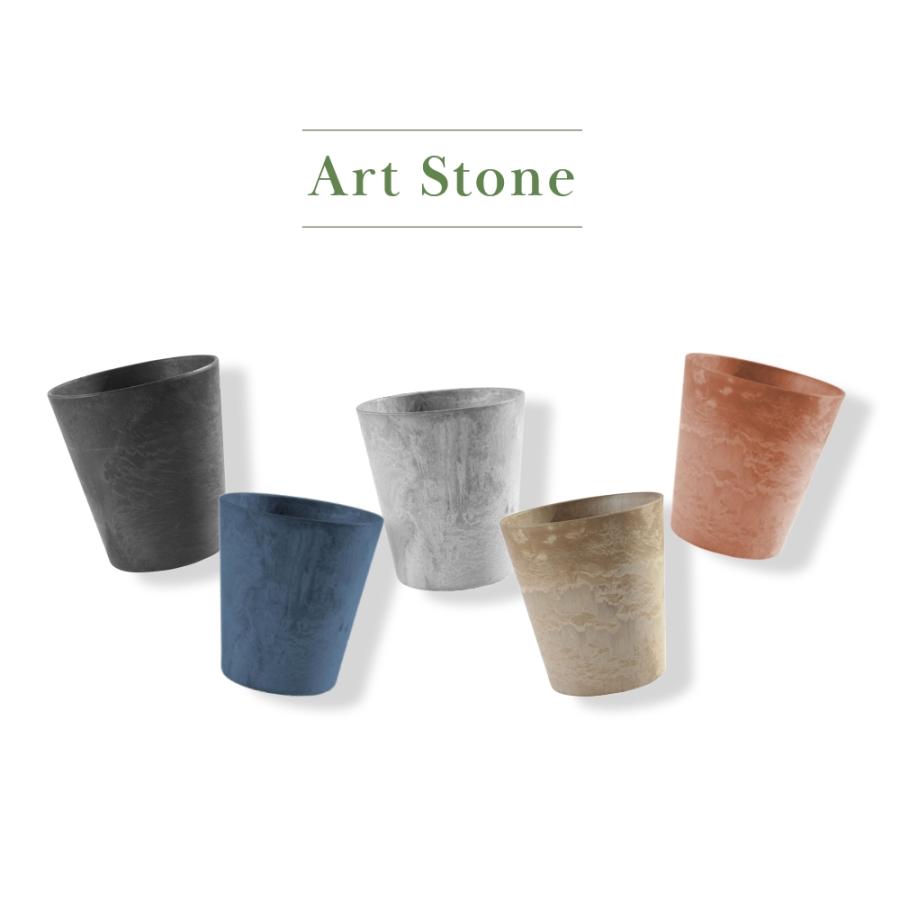 amabro（アマブロ） アートストーン プランター LL 鉢 12-13号 貯水