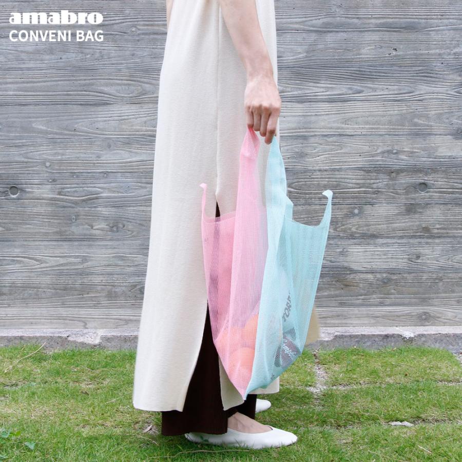 ⭐︎ATELIER AMBOISE⭐︎アンボワーズ⭐︎フリンジカゴバック ATELIER AMBOISE かごバッグ レディース 【古着】【中古】【送料無料