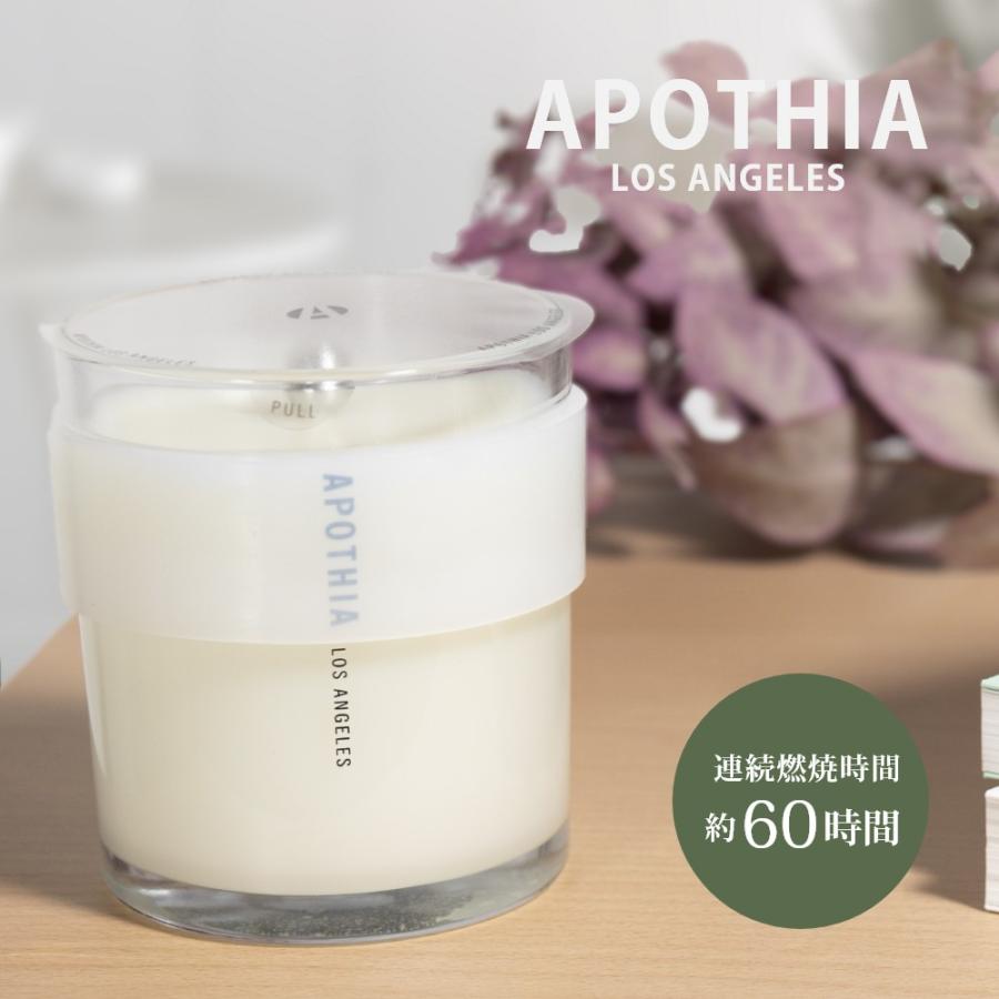 APOTHIA（アポーシア） Apothia Los Angeles ロサンゼルス THE