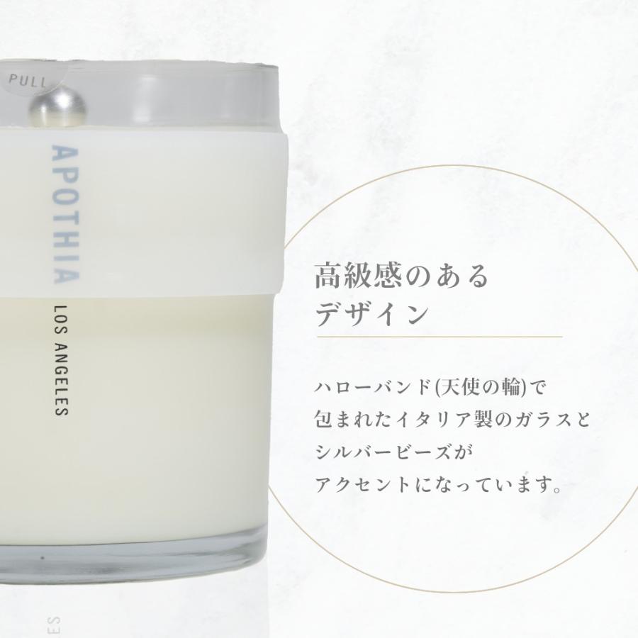 【ご購入者様決定】APOTHIA アポーシア CA カリフォルニア 香水 アポーシア APOTHIA カリフォルニア オードパルファム EDP SP 50ml THE
